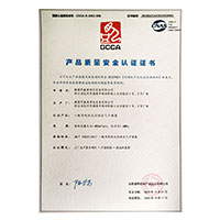 骚屄网>
                                      
                                        <span>北京天气产品质量安全认证证书</span>
                                    </a> 
                                    
                                </li>
                                
                                                                
		<li>
                                    <a href=